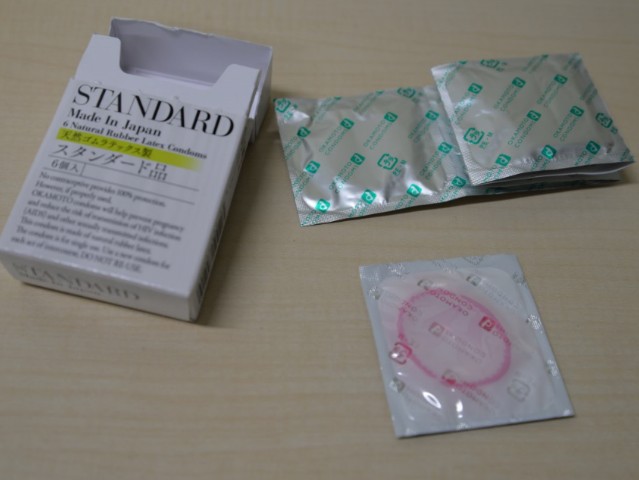 岡村コンドーム
